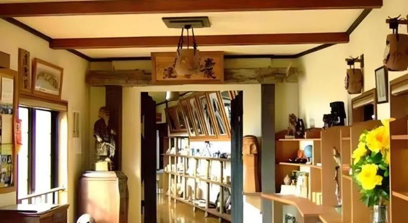 Auberge Kitano Dandan