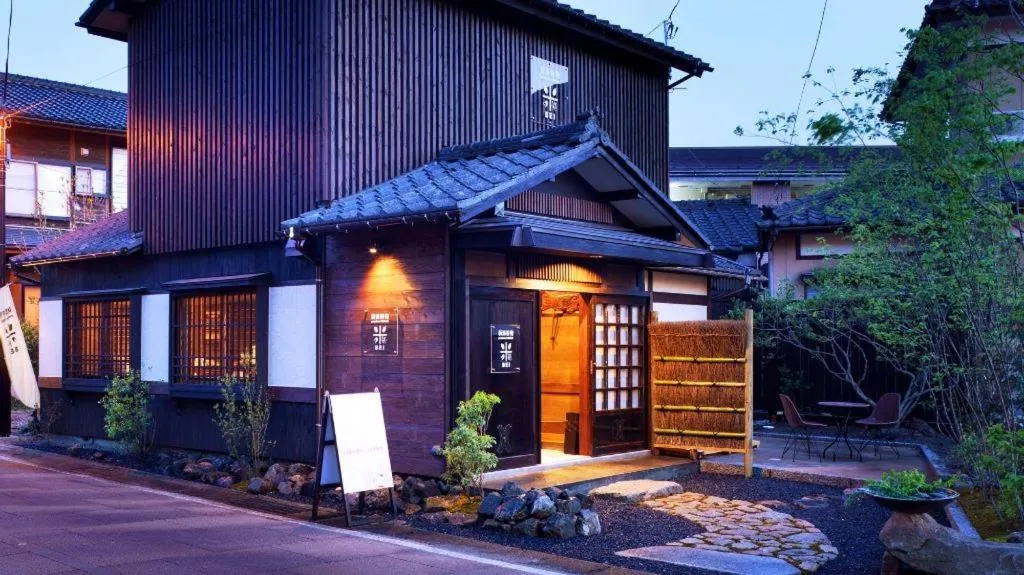 Shiratamano Yu Senkei