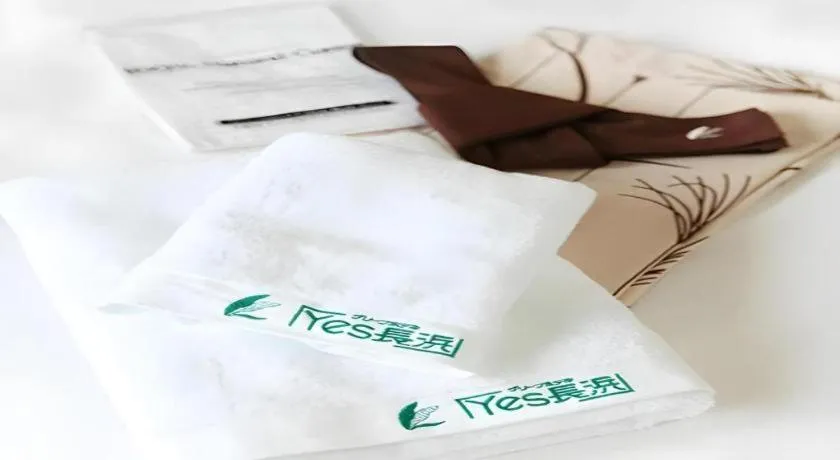 Green Hotel Yes Nagahama Minatokan