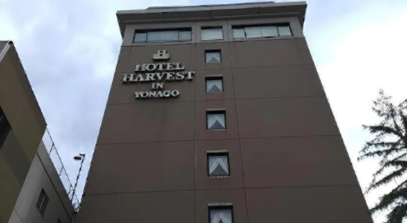 Hotel Harvest In Yonago