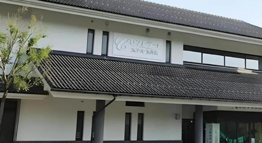 Centrale Hotel Kyotango