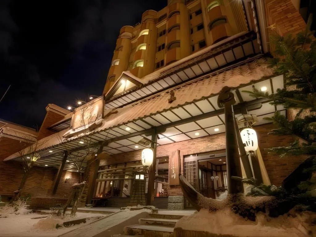 Otaru Furukawa Hotel