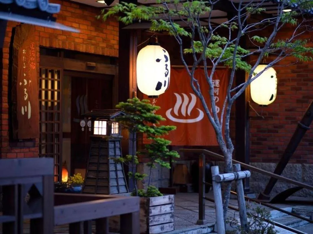 Otaru Furukawa Hotel