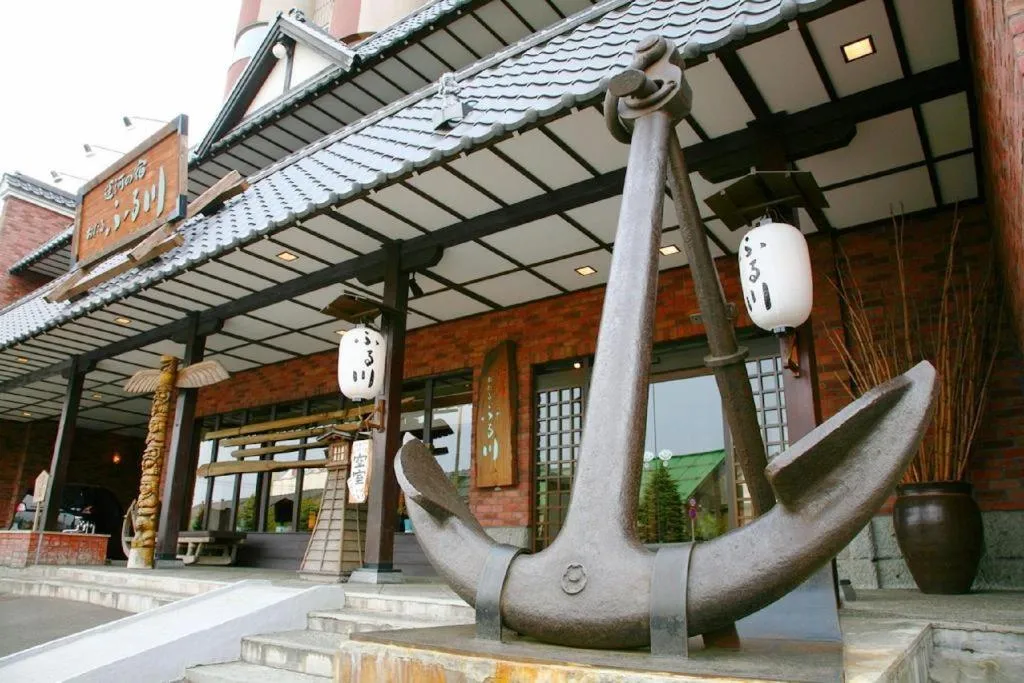 Otaru Furukawa Hotel