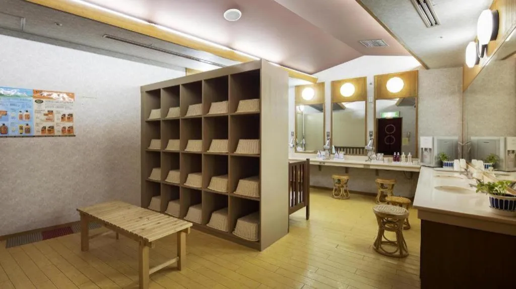 Izukogen Wanwan Paradise Condominium