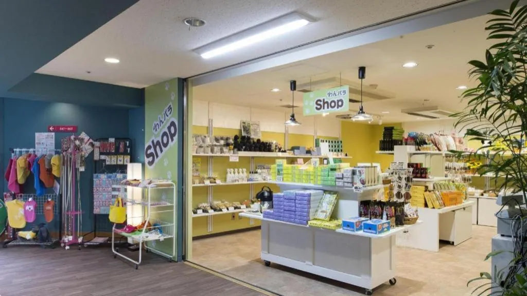 Izukogen Wanwan Paradise Condominium