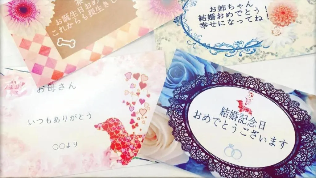 Izukogen Wanwan Paradise Condominium