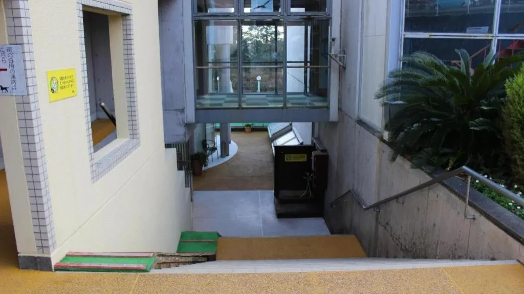 Izukogen Wanwan Paradise Condominium