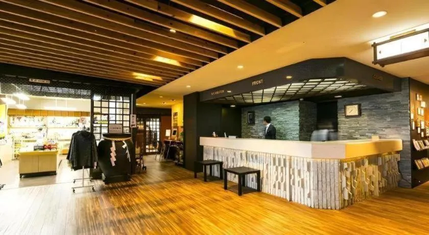 Ibusuki Onsen Hotel Shougetsu