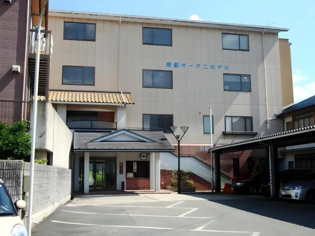 Sento Otani Hotel