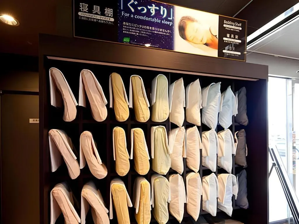 Super Hotel Arai-Niigata