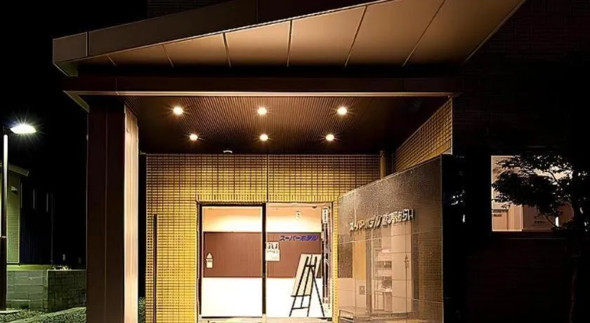 Super Hotel Arai-Niigata