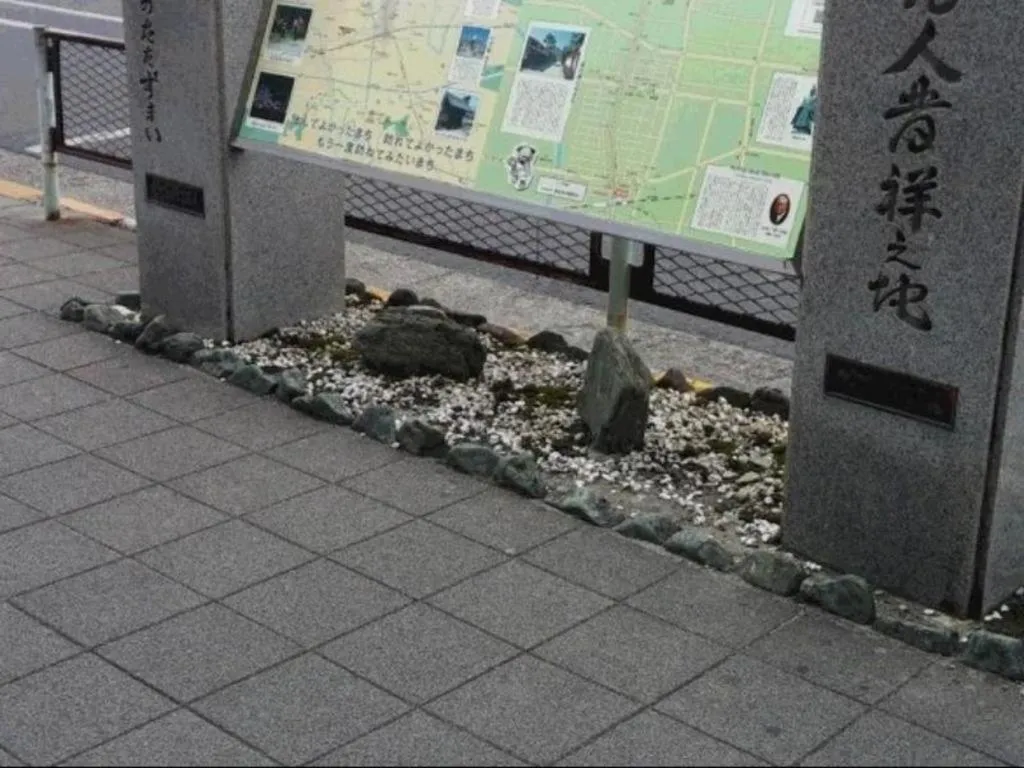 Business Daiichi Hotel Omihachiman