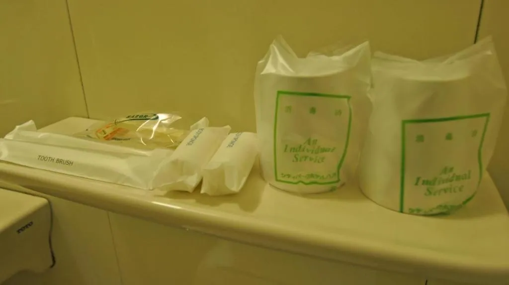 City Park Hotel Hachinohe