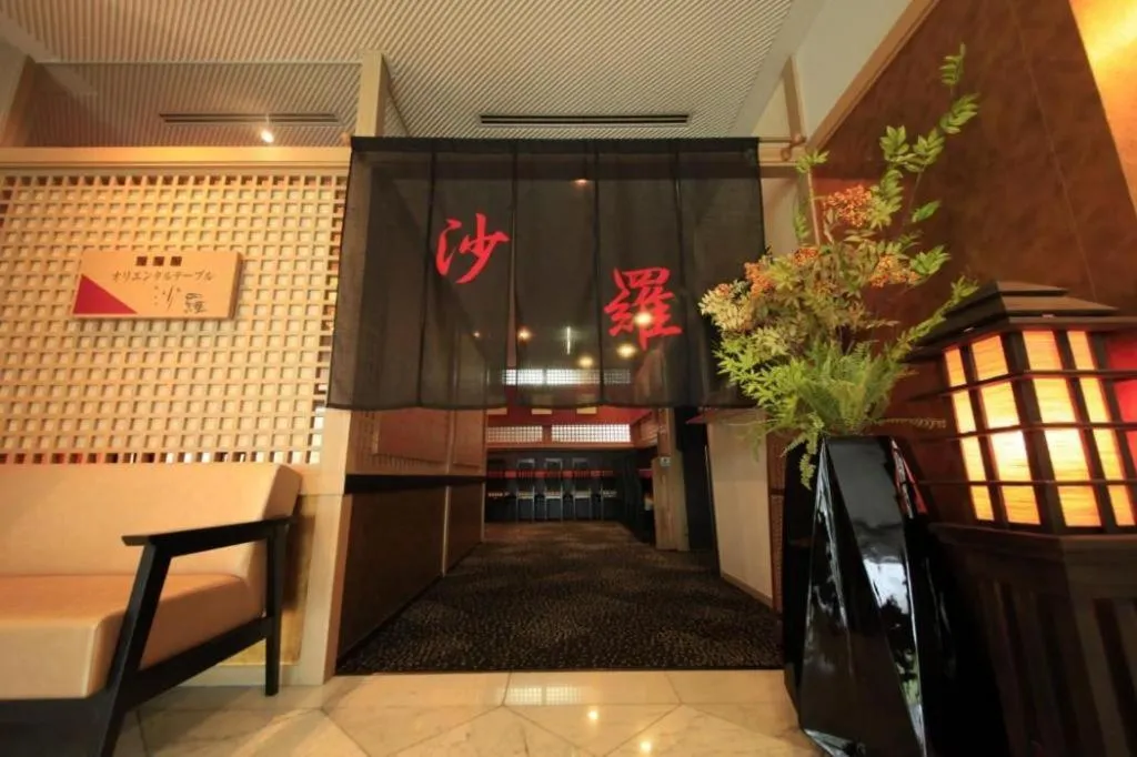 Centurion Hotel Technoport Fukui- Artificial Radium Hot Spring