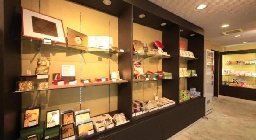 Centurion Hotel Technoport Fukui- Artificial Radium Hot Spring