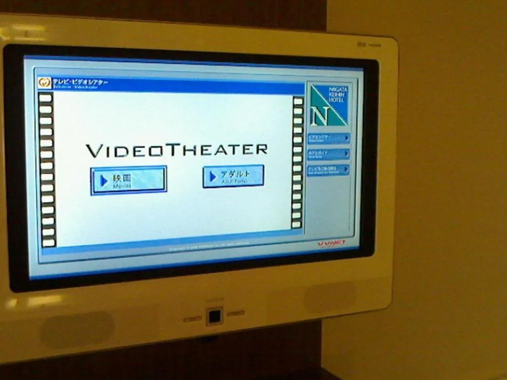 Niigata Keihin Hotel