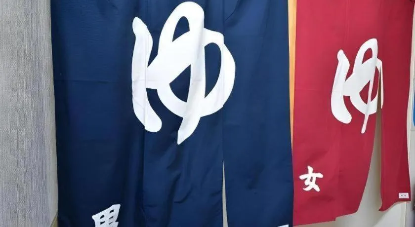 Business Hotel BL Kuwana