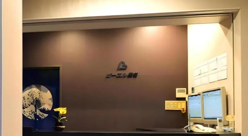 Business Hotel BL Kuwana