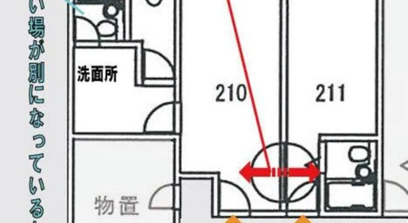 Business Hotel BL Kuwana