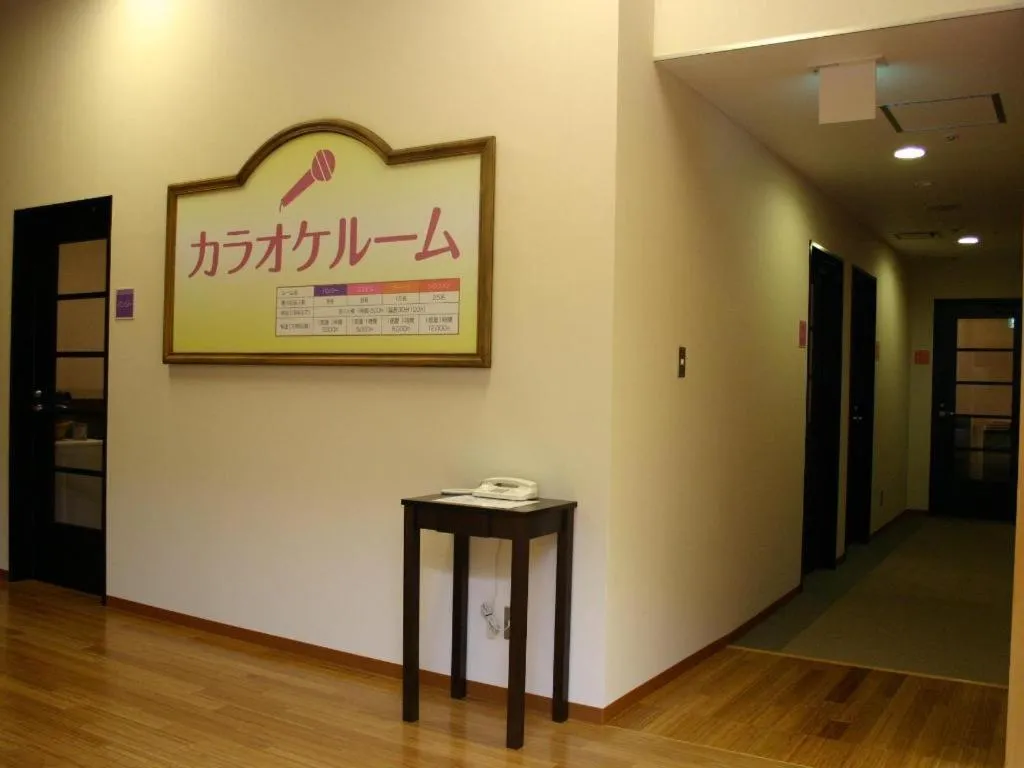 Hotel Wellseason Hamanako