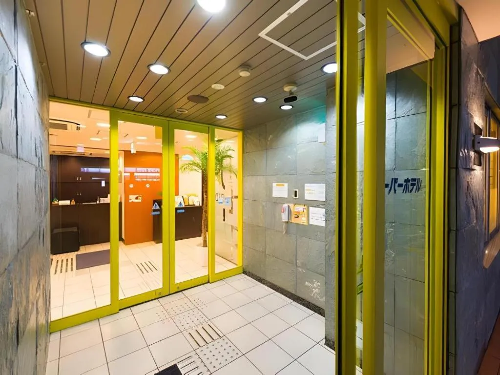 Super Hotel Satsuma Sendai