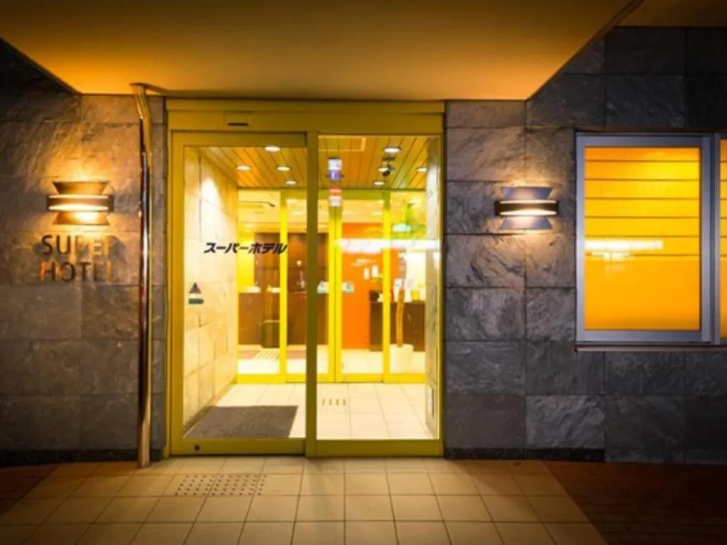 Super Hotel Satsuma Sendai
