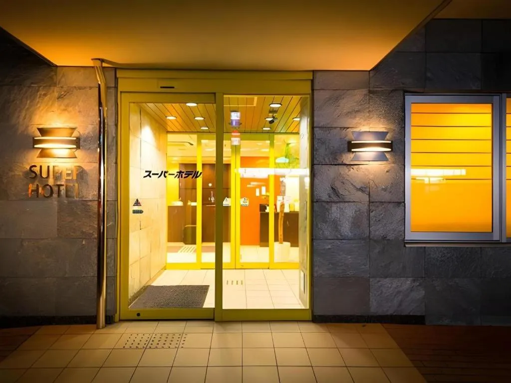 Super Hotel Satsuma Sendai