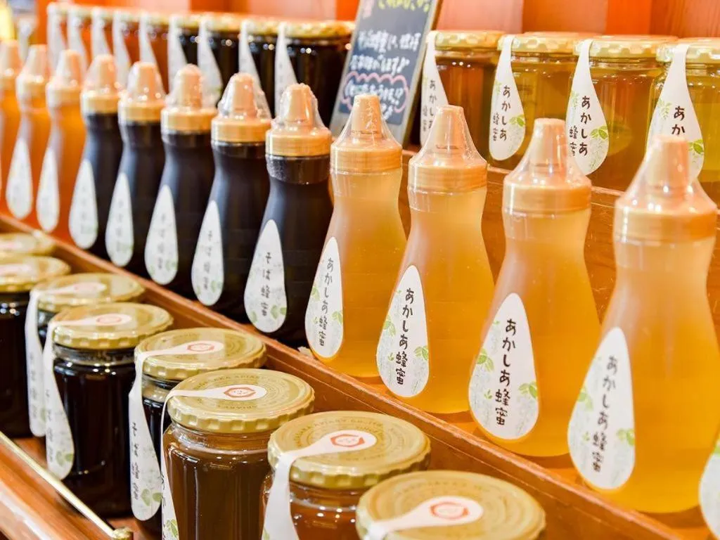 Hamanako Lake Side Plaza