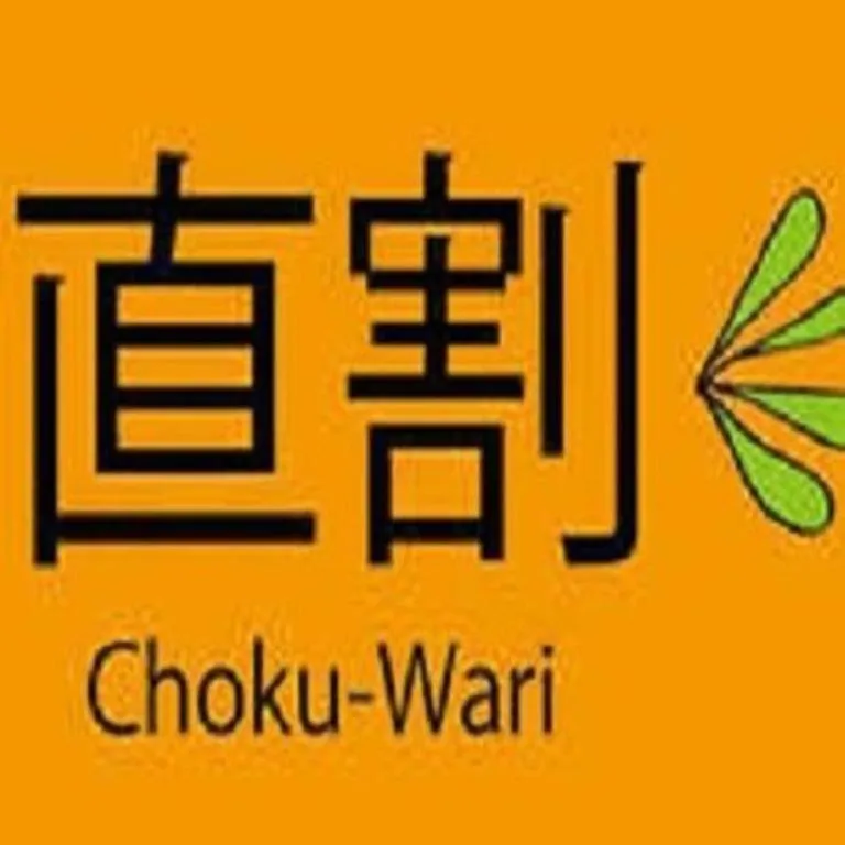 Business Green Hotel Hino