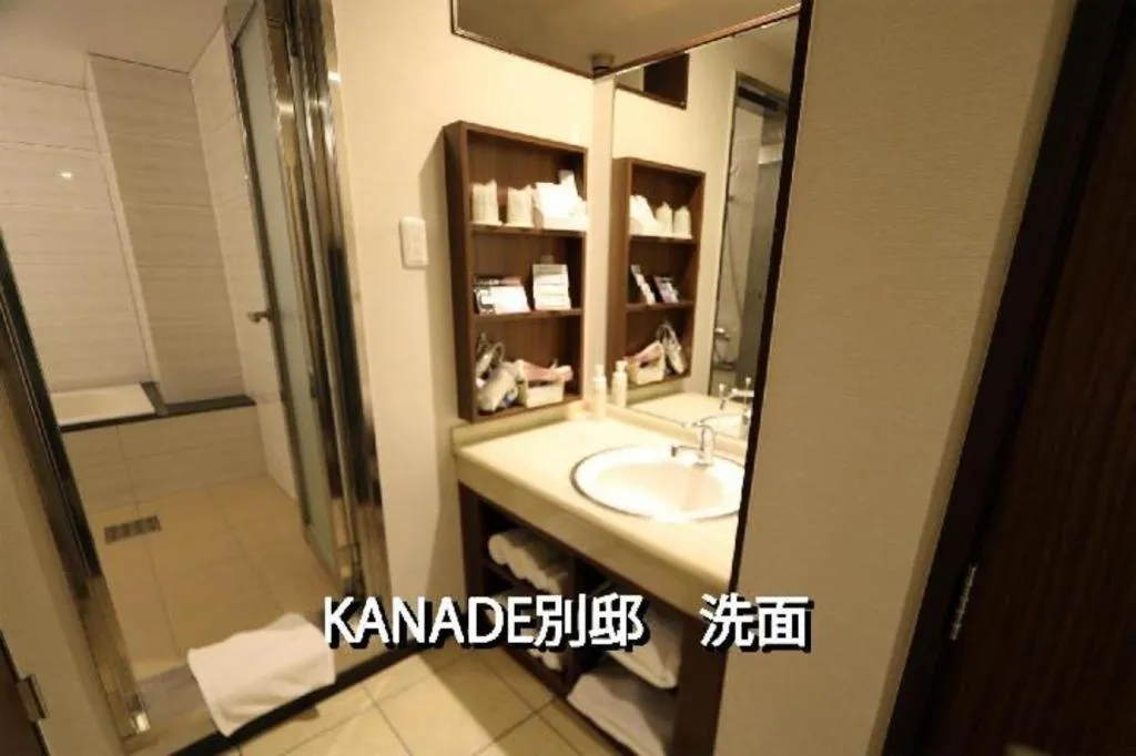Hotel Kanade Osaka Namba
