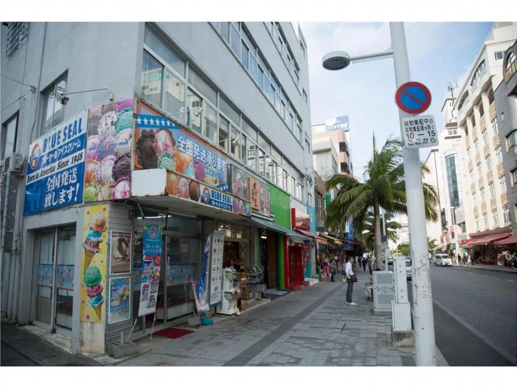 Condominio Makishi Annesso