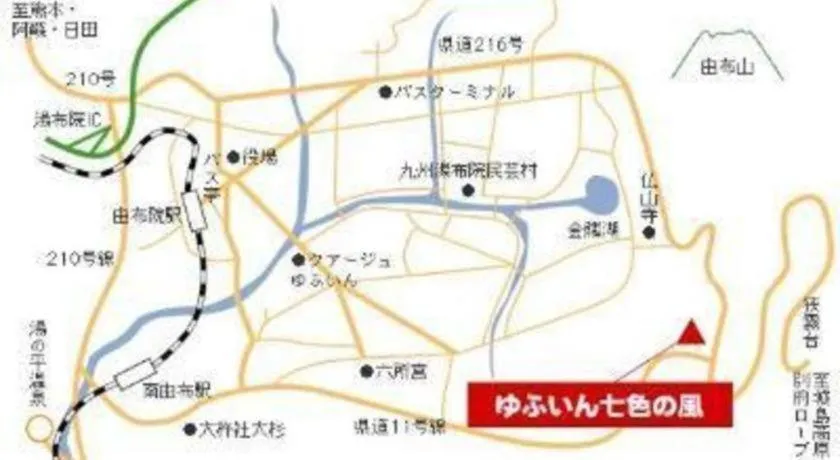 Yufuin Onsen Yufuin Nanairo no Kaze