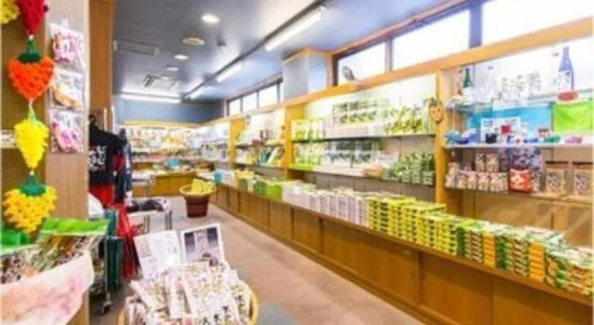 Yufuin Onsen Yufuin Nanairo no Kaze