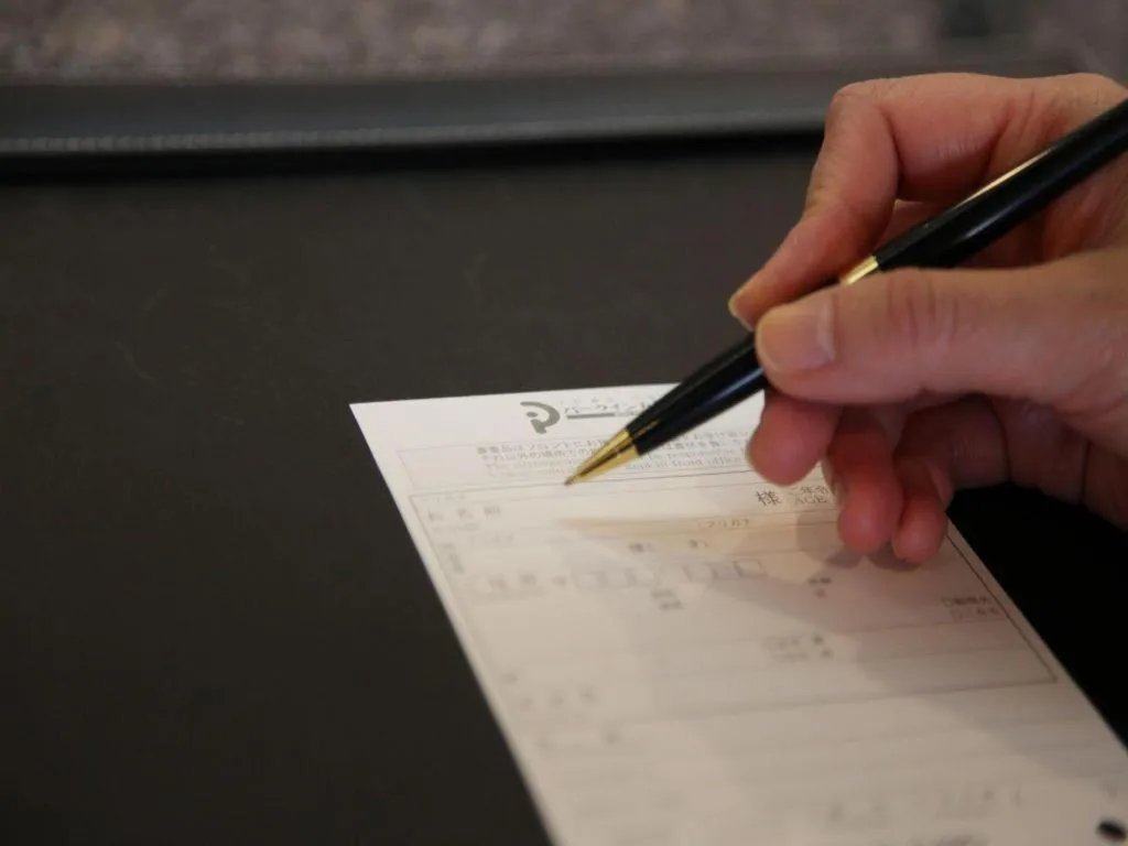 Park Inn Goshogawara Elmcity