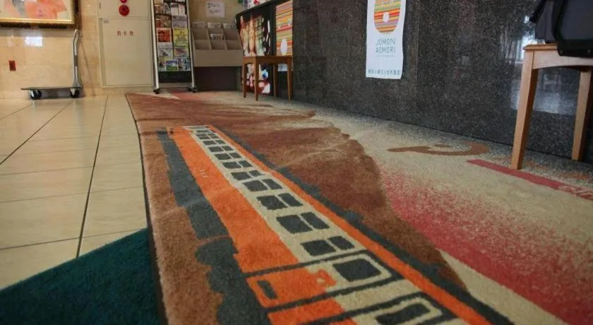 Park Inn Goshogawara Elmcity