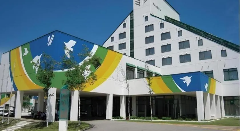 Washigatake Kogen Hotel Rainbow