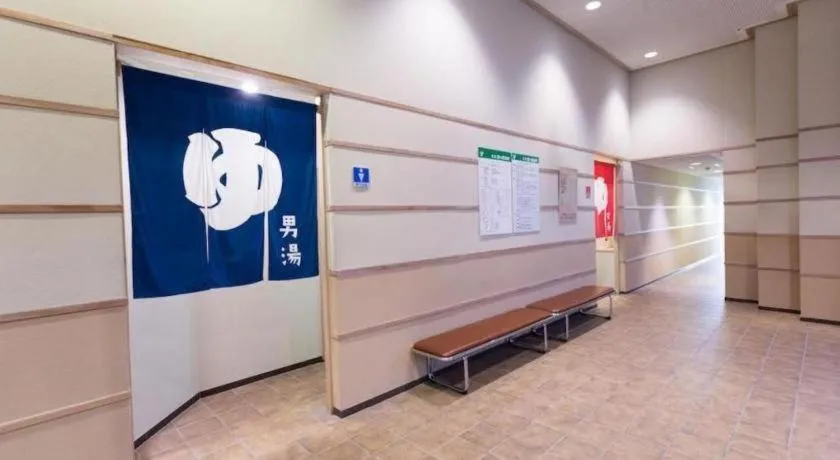 Washigatake Kogen Hotel Rainbow