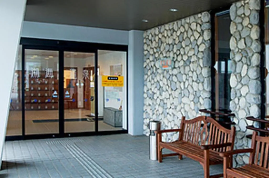 Sea Side Villa Bokkai