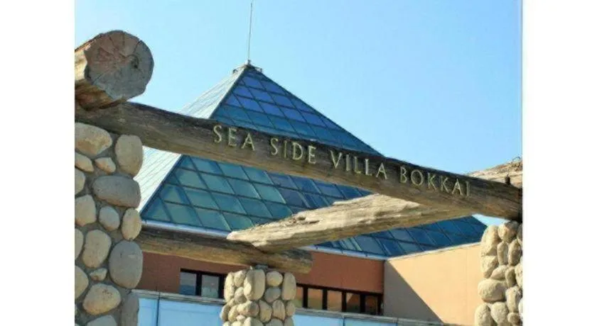 Sea Side Villa Bokkai