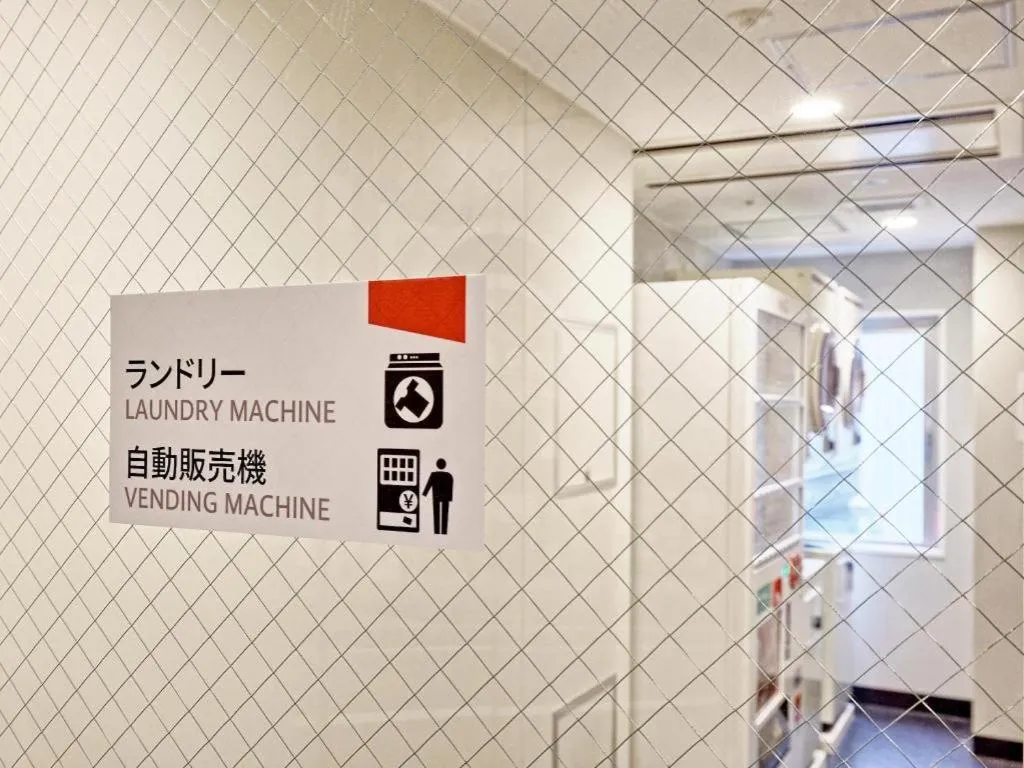 Red Planet Sapporo Susukino South