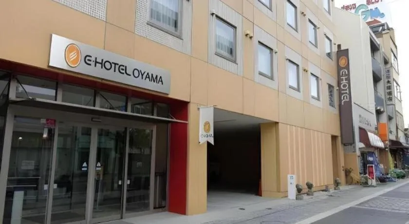 AI HOTEL OYAMA