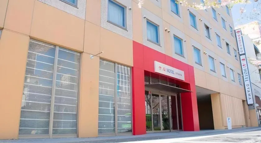 AI HOTEL OYAMA
