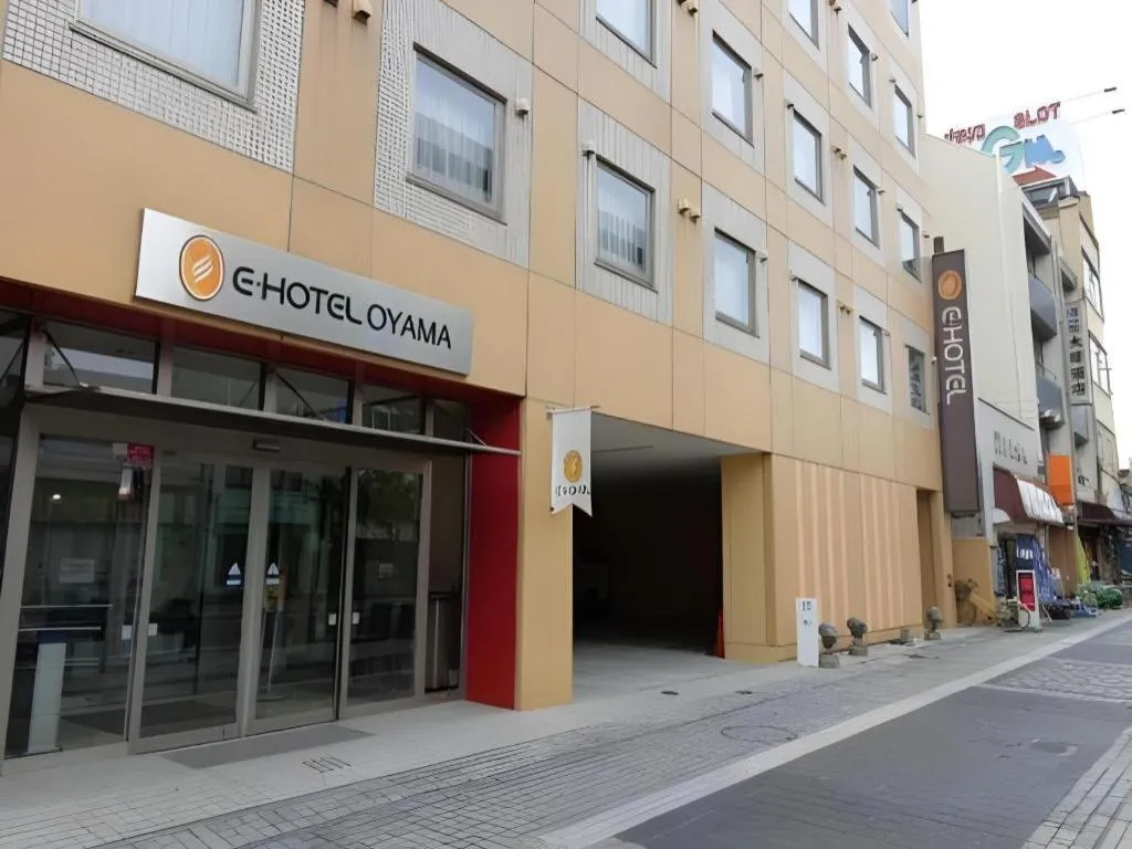 AI HOTEL OYAMA