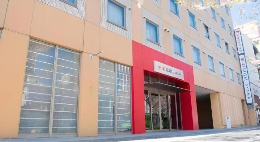 AI HOTEL OYAMA