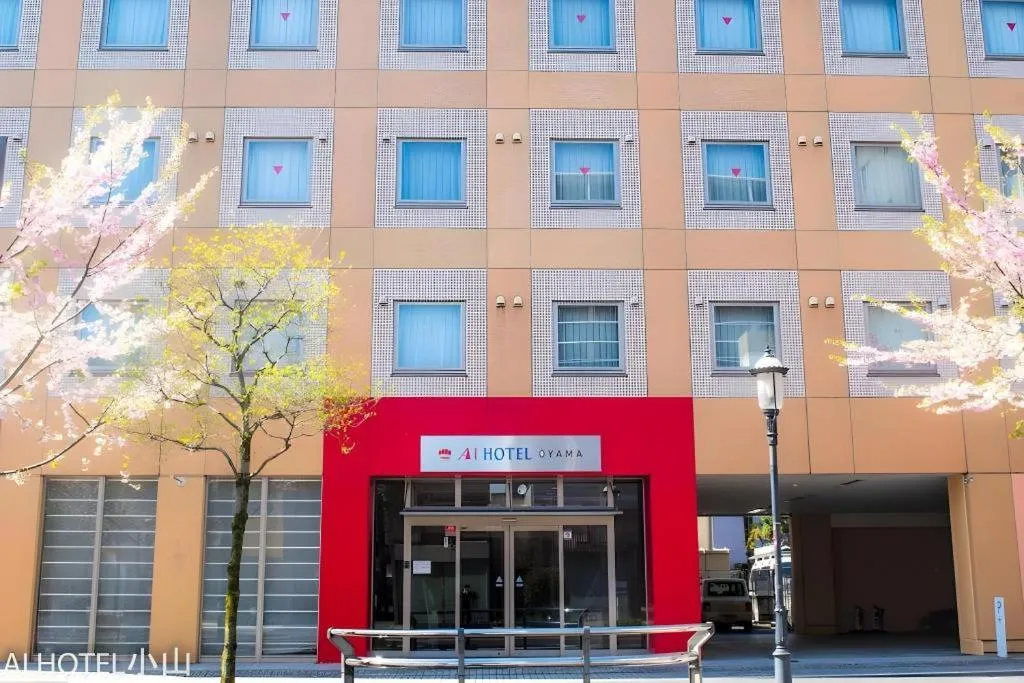 AI HOTEL OYAMA