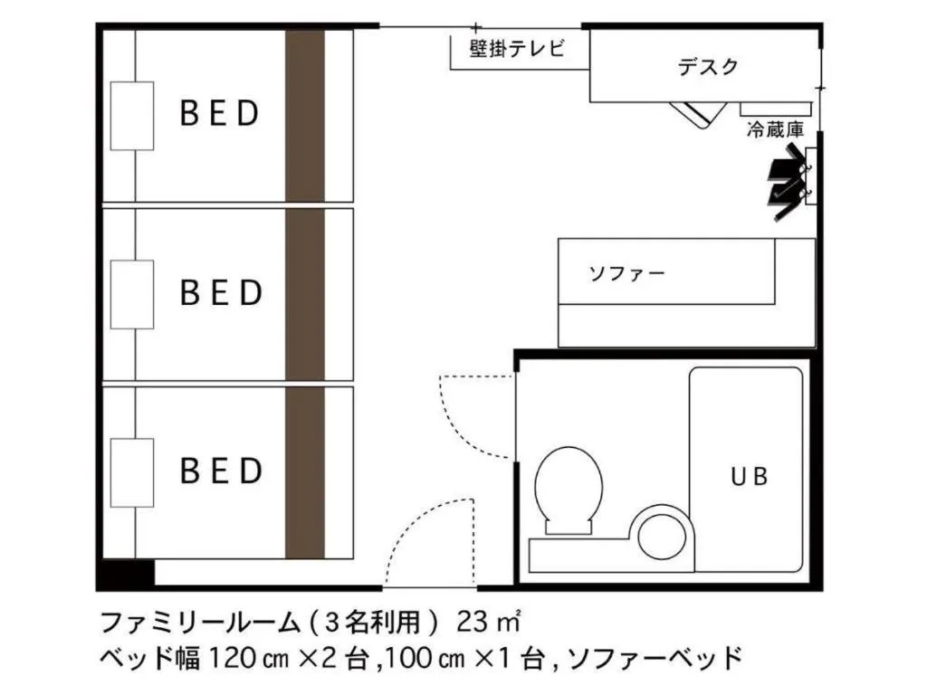 Bed in Hotel Areaone Izumo