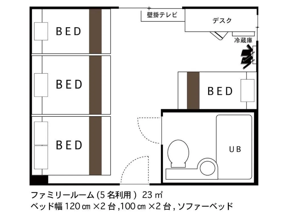 Bed in Hotel Areaone Izumo