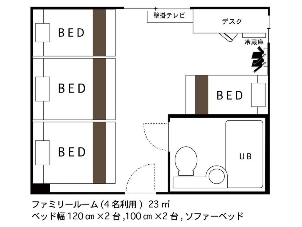 Bed in Hotel Areaone Izumo
