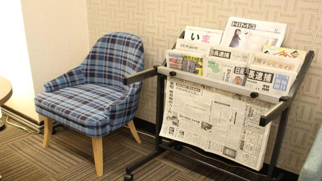 Hotel Sunshine Iwaki